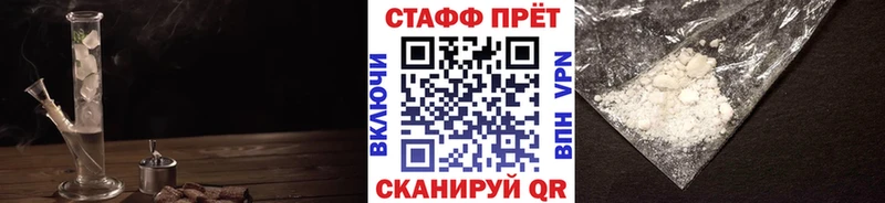 Виды наркоты Черногорск СК  Канабис  Меф мяу мяу  Амфетамин  Галлюциногенные грибы  Гашиш 