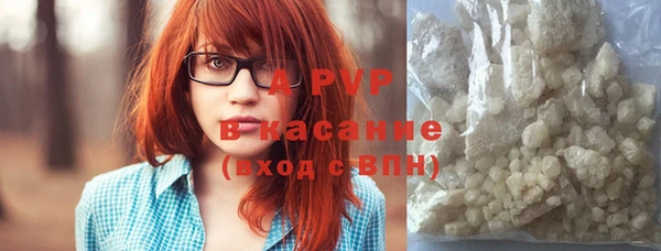 скорость Лабытнанги