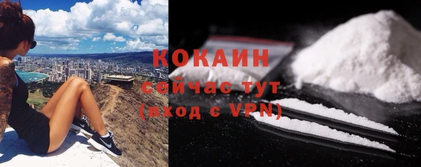 скорость Лабытнанги