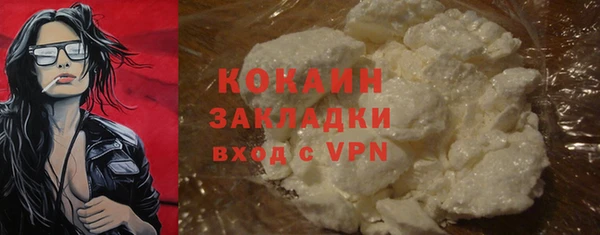 прущая мука Лагань