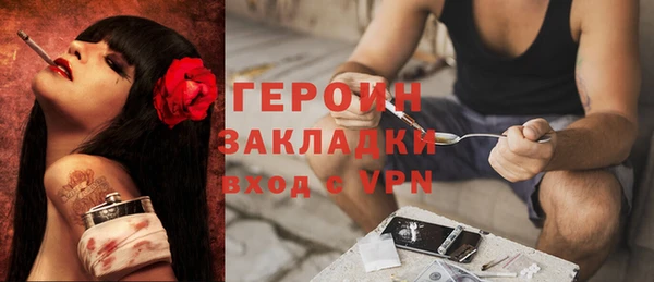 скорость Лабытнанги