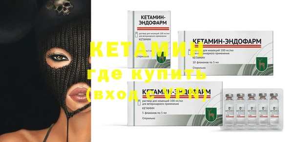 прущая мука Лагань