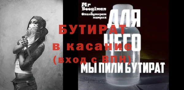 скорость Лабытнанги