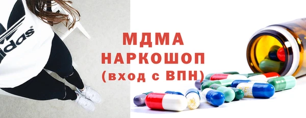 скорость Лабытнанги