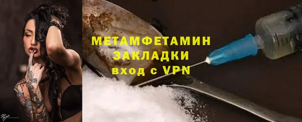прущая мука Лагань