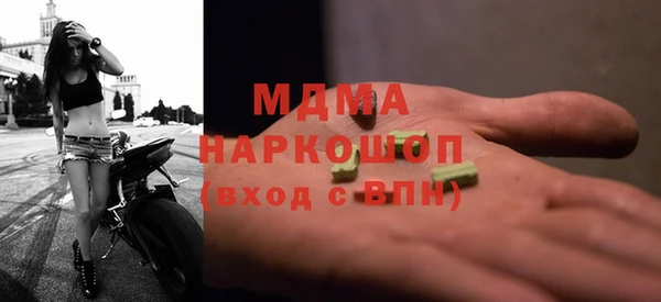 прущая мука Лагань