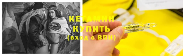 скорость Лабытнанги