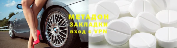 скорость Лабытнанги