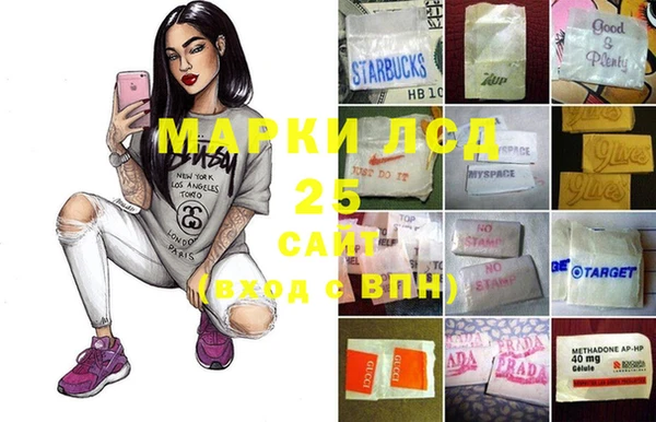прущая мука Лагань