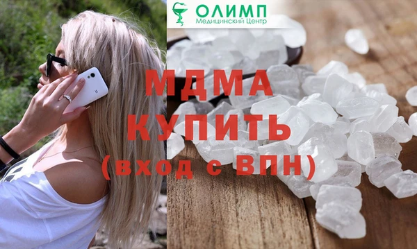 прущая мука Лагань