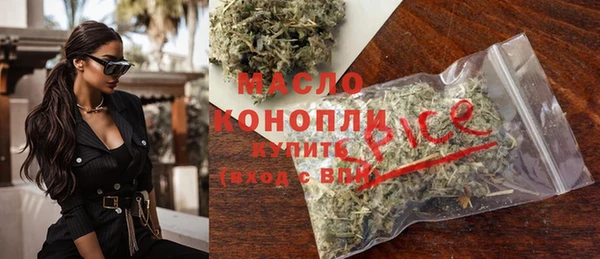прущая мука Лагань