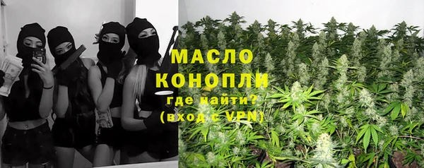 ГАЛЛЮЦИНОГЕННЫЕ ГРИБЫ Ладушкин