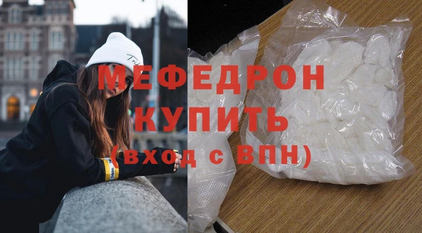 скорость Лабытнанги