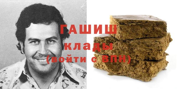 ГАЛЛЮЦИНОГЕННЫЕ ГРИБЫ Ладушкин