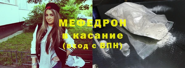 скорость Лабытнанги