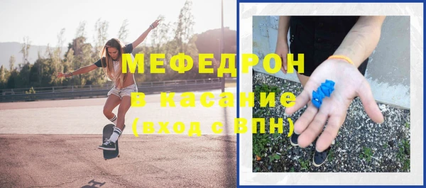 ГАЛЛЮЦИНОГЕННЫЕ ГРИБЫ Ладушкин