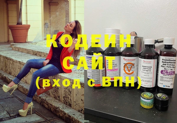 прущая мука Лагань