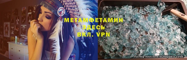 ГАЛЛЮЦИНОГЕННЫЕ ГРИБЫ Ладушкин