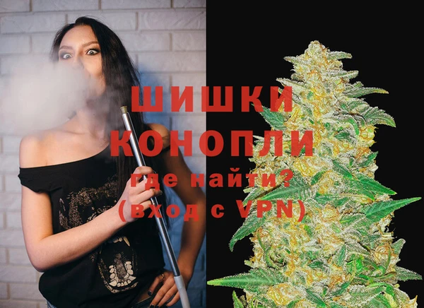 скорость Лабытнанги