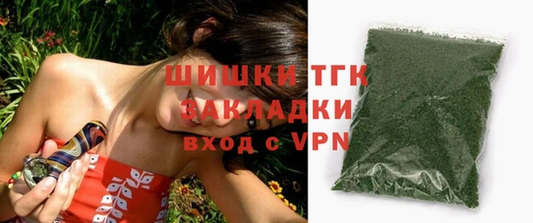 прущая мука Лагань