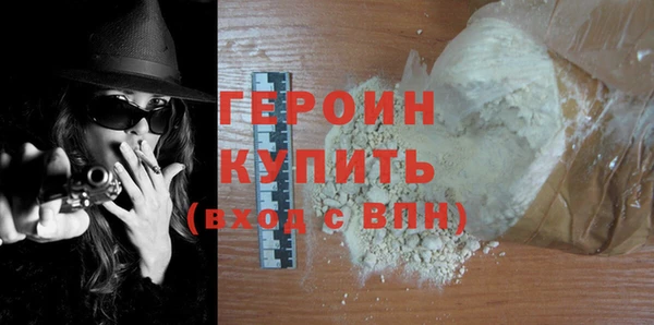 прущая мука Лагань
