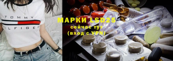 прущая мука Лагань