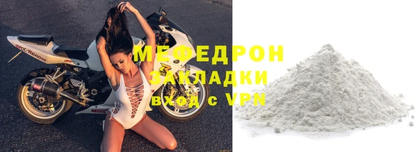 скорость Лабытнанги