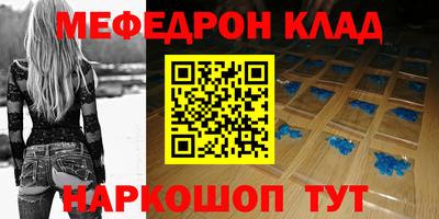 jwh Краснознаменск