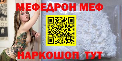бутик Краснодар