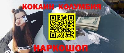 ECSTASY Краснокаменск