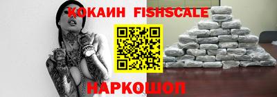 jwh Краснознаменск