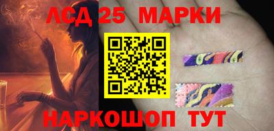 jwh Краснознаменск