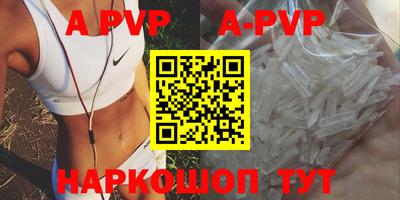 jwh Краснознаменск