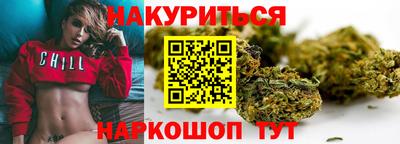 ECSTASY Краснокаменск