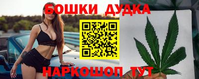 jwh Краснознаменск