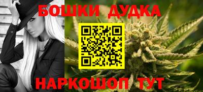 jwh Краснознаменск