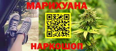 jwh Краснознаменск