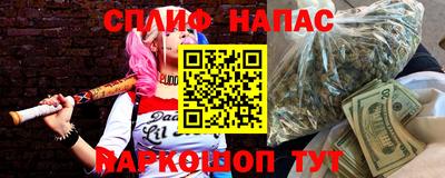 jwh Краснознаменск