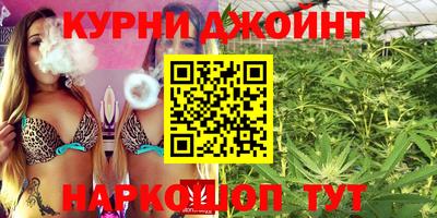 ECSTASY Краснокаменск