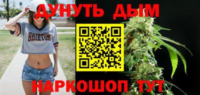 ECSTASY Краснокаменск