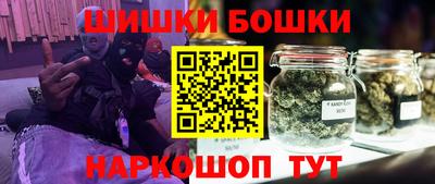 ECSTASY Краснокаменск
