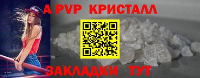 ECSTASY Краснокаменск