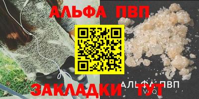 бутик Краснодар