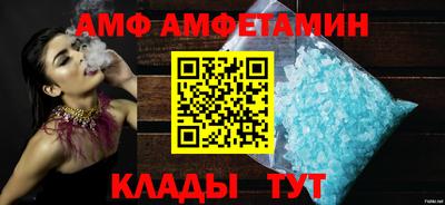 jwh Краснознаменск