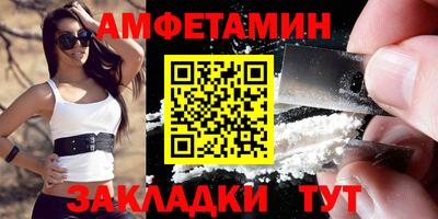 ECSTASY Краснокаменск