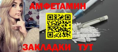 ECSTASY Краснокаменск