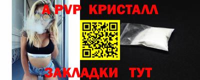 ECSTASY Краснокаменск