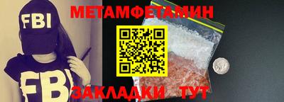 jwh Краснознаменск