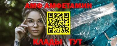 jwh Краснознаменск