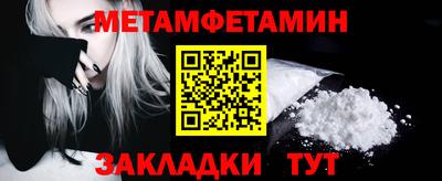 jwh Краснознаменск